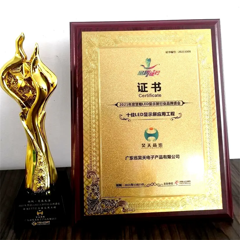 图片7